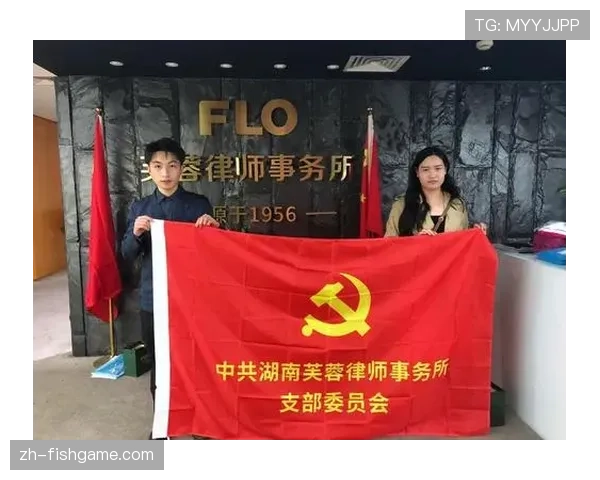 体育律师分享避免重大法律纠纷的实务技巧