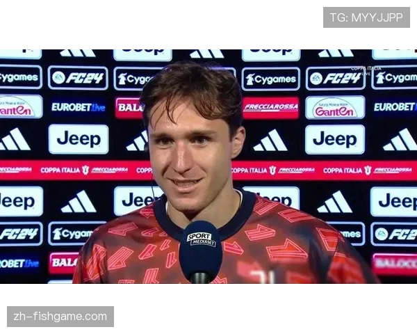 独家对话小基耶萨：谈在尤文的续约进展与重返国家队的目标